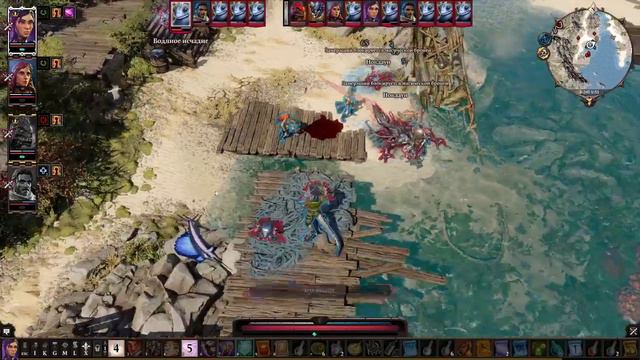 Divinity: Original Sin 2. Стрим 15. 2020-02-25 21-35-21 смотреть онлайн