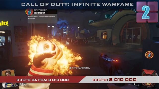 ТОП самых продаваемых игр 2016 года смотреть онлайн