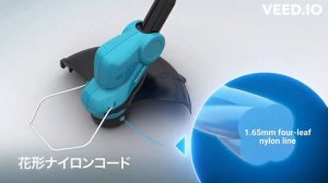 Makita DUR193Z 18v LXT Cordless Grass Line Trimmer Strimmer