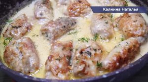 Беспроигрышное праздничное горячее! Покорит Всех любителей вкусно покушать!