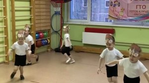 Подвижная игра "Перелет птиц".