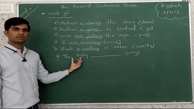 STD_5_English_CH_10_GRAMMAR_THE PRESENT CONTINUOUS TENSE_PART_2_ Maharshi Gurukul(Gujarati Medium) смотреть онлайн