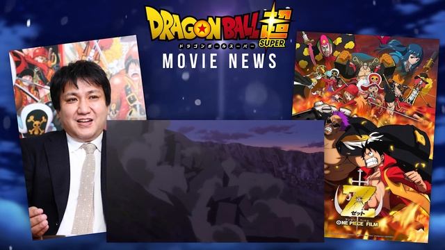 'Your Name.' Animator Joins Dragon Ball Super Movie (Kimi no Na wa) смотреть онлайн