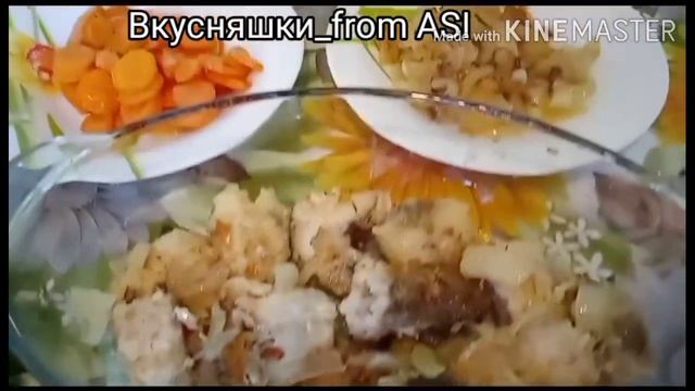 _Убийца фигуры и здоровью_☹️это жареная рыба !!!Готовьте только -  _ Рыбу запеченую с овощами _.mp4