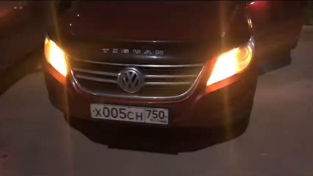 Бегающий поворотники на доресталинг Тигуан смотреть онлайн