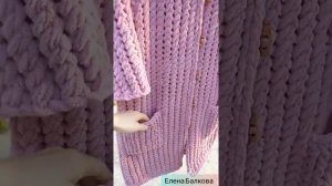 Кардиган из Ализе пуффи файн