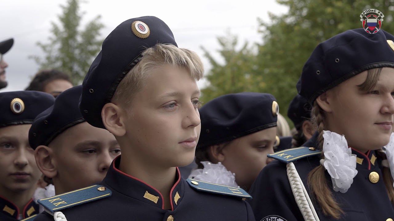 Класс АРПО-Дети. День знаний