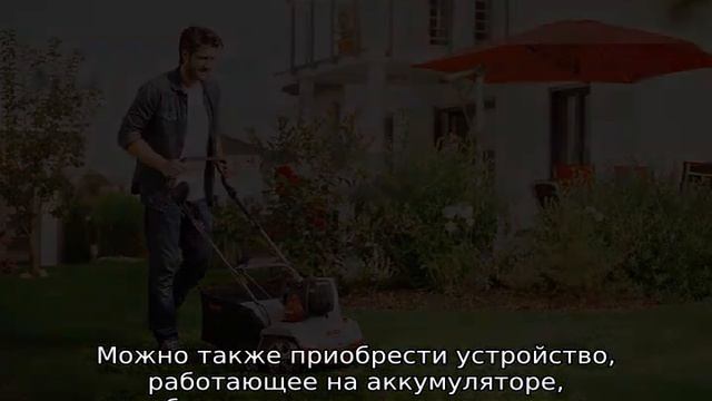 Вертикуттеры