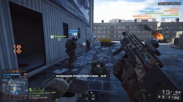 Что выбрать Bulldog 762 или Scar-H смотреть онлайн
