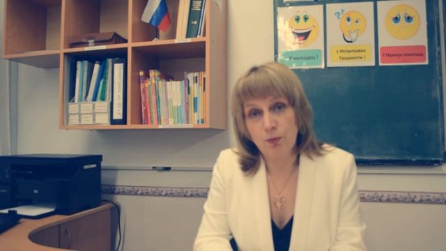 Ирина Яценко о использовании книг Татьяны Рик в образовательном процессе смотреть онлайн