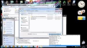 Как монтировать образ в Alcohol 120