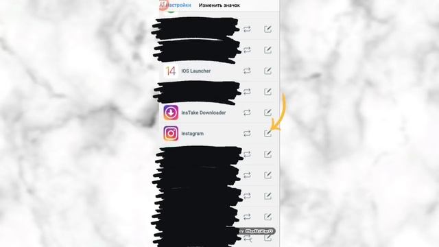 Как сделать ios 14 на андроид ?__ ios 14 на андроид ?_ Kamilla Taimasova.mp4 смотреть онлайн