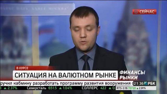 ФИНАНСОВЫЕ АНАЛИТИКИ!! КАКАЯ ПОЛЬЗА ОТ ЭТИХ БАЛАБОЛОВ? ПОЧЕМУ ЛЮДИ ИХ СЛУШАЮТ? смотреть онлайн