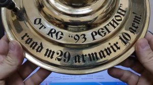 Лазерная гравировка самовара. Гравировка латуни в черный цвет.