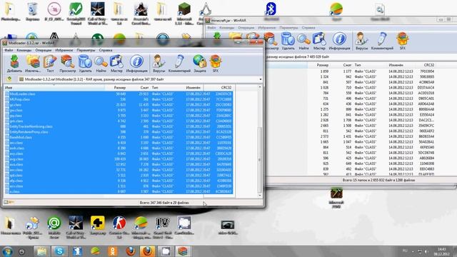 Установка модов с текстур паком для Майнкрафт