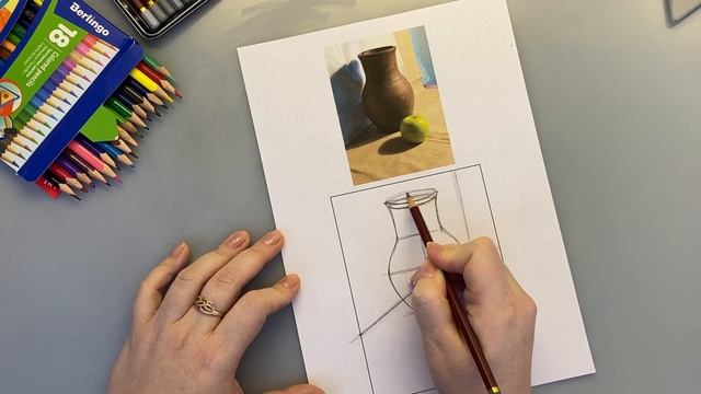 Урок ИЗО "Натюрморт из двух простых предметов" - по фотографии. Выпуск 43 смотреть онлайн