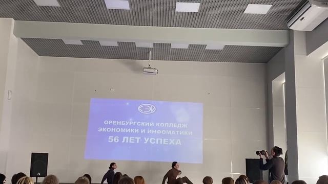 Скриптонит Chapter ll (танец) смотреть онлайн