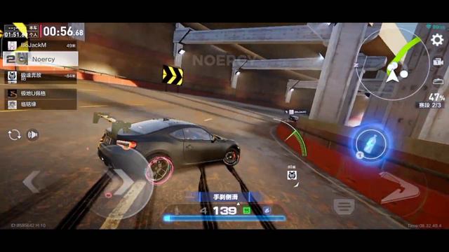 NEED FOR SPEED MOBILE RANGKED MODE GAMEPLAY смотреть онлайн