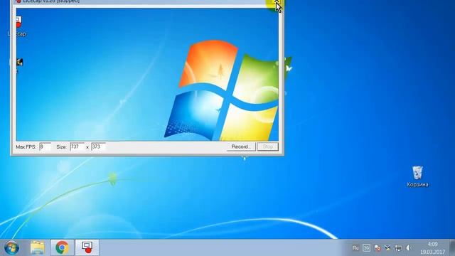 Как сделать gif анимацию. Программа LICEcap смотреть онлайн