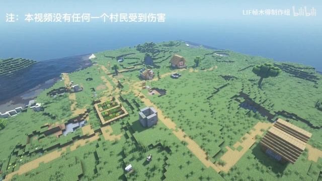 Minecraft timelapse | Build a statue of Nahida смотреть онлайн