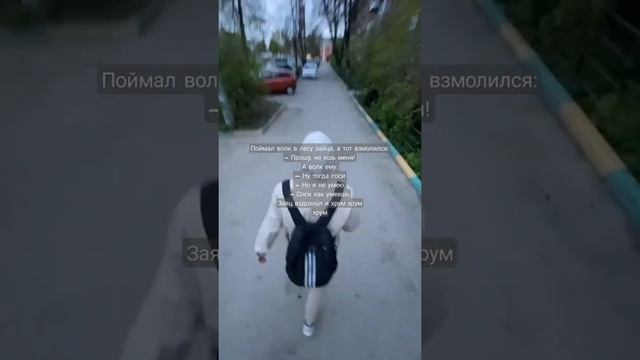анекдот #рекомендации #топ #анекдоты смотреть онлайн