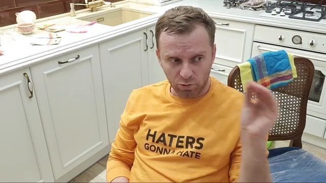 Доброй Ночи Вурдалакам И Все Нормальным смотреть онлайн