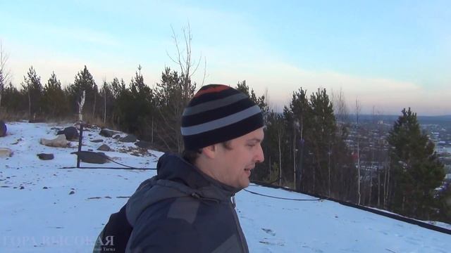 была гора высокая, стала яма глубокая смотреть онлайн