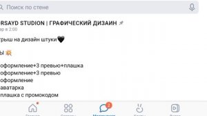 КАК УБРАТЬ ОШИБКУ ПОДКЛЮЧЕНИЯ В ГРАНД МОБАЙЛ?! КАК УБРАТЬ ОШИБКУ ПРИ ВХОДЕ В GRAND MOBILE #crmp