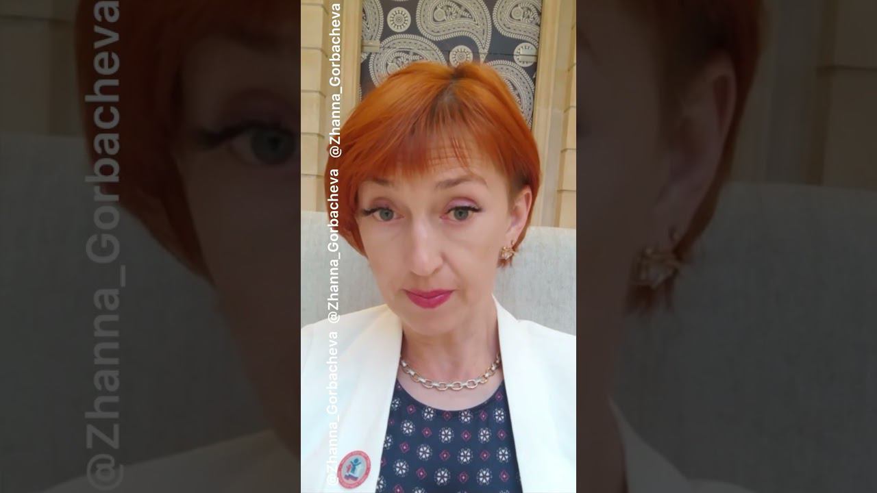 10 КЛАСС НЕ РОСКОШЬ ✊️ А ПРАВО КАЖДОГО РЕБЕНКА смотреть онлайн