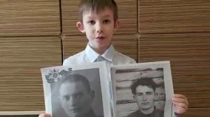 Моя генеалогия. Доклад в 1 классе.