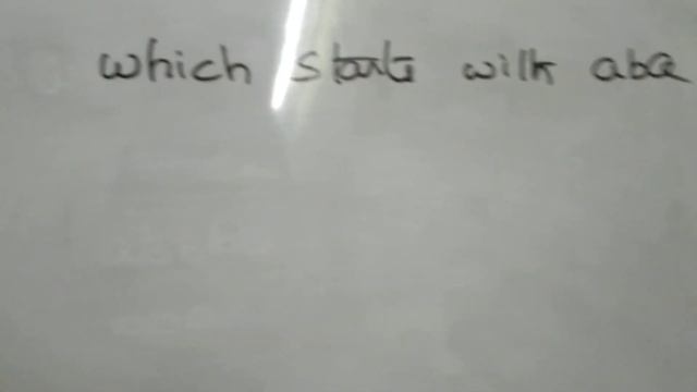 Regular Expressions starts with, ends with and substring смотреть онлайн