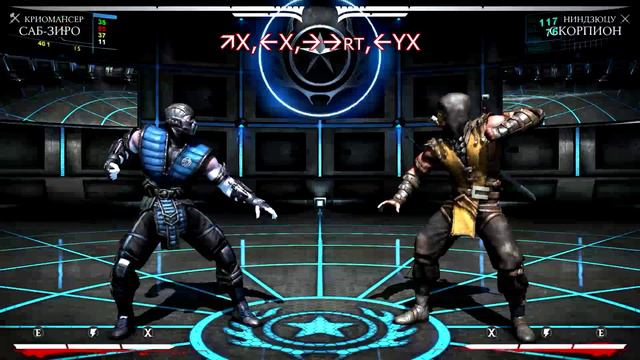Mortal Kombat X Sub Zero combo guide all variations | Саб зиро комбо гайд все варианты смотреть онлайн