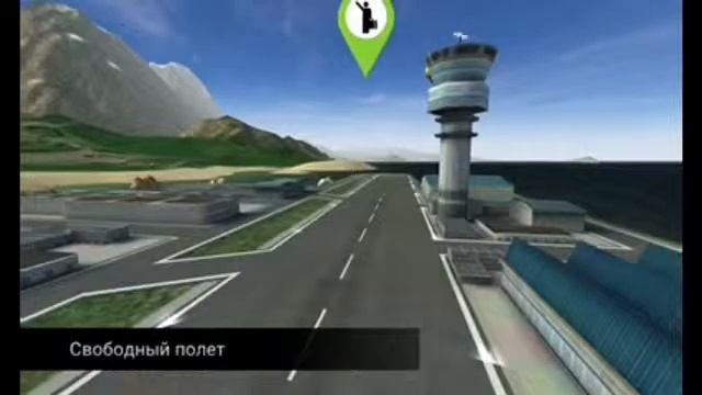 Flight Pilot Simulator обзор игры (Часть 1)