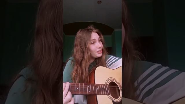 и ты нашла уже тысячи причин кавер. Полный кавер уже в профиле, подписывайся!❤️ смотреть онлайн