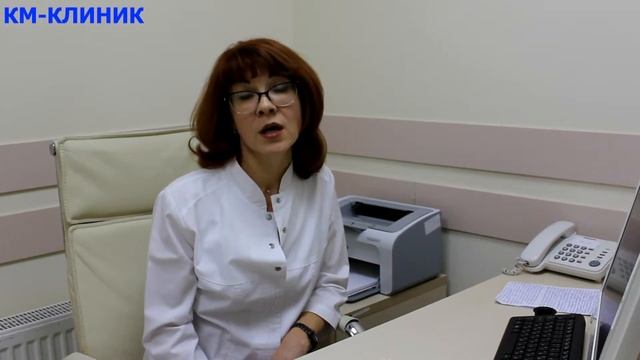 Удаление родинок СО2 лазером смотреть онлайн