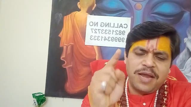 Live With Acharya Raj Mishra Call ? 09821533727 смотреть онлайн