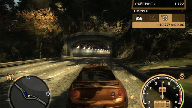 Need For Speed - Most Wanted # 5 смотреть онлайн