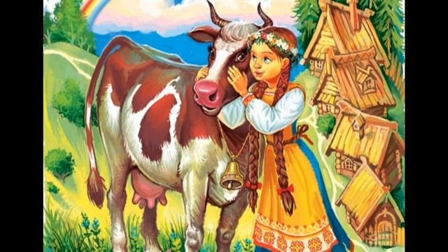 Крошечка-Хаврошечка.Русская народная сказка|Сказки для детей.0+| Сказки на ночь|Сказки для засыпани смотреть онлайн