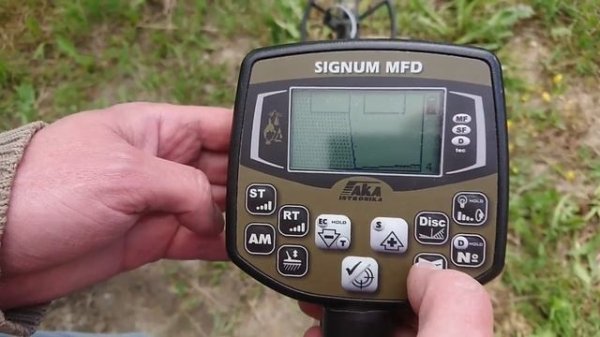 Глубинная программа Signum MFD и тест на монету!