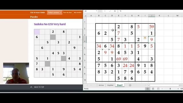 How to solve 'Very Hard' Sudoku смотреть онлайн