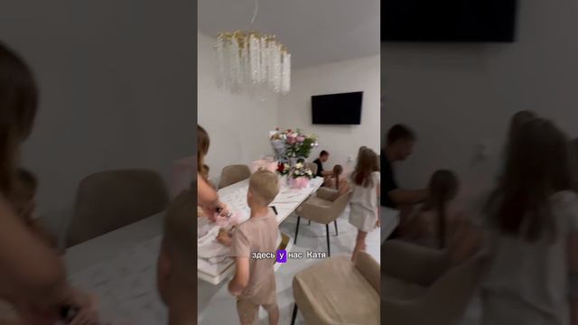 Пенная вечеринка на Дне Рождения Алисы 🥳 смотреть онлайн