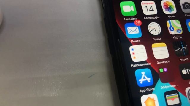 AirPods правый наушник смотреть онлайн