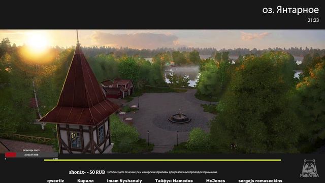 Толстолобик на СУРЕ Карп на Янтарке👑 #рыбалка с Fox#Fox#русскаярыбалка4#рыбалка#stream#youtube смотреть онлайн