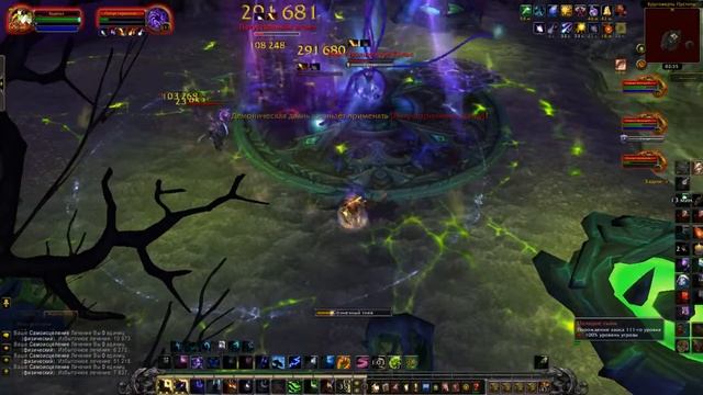 Thwarting the Twins Challenge Balance Druid / Разделить близнецов Испытание Баланс Друид смотреть онлайн