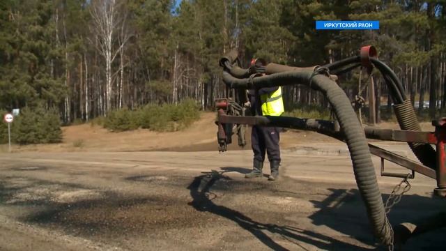 Сотрудники Дорожной службы Иркутской области готовят к лету дороги региона смотреть онлайн