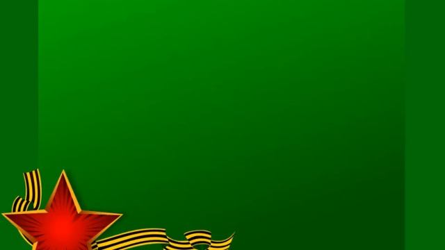 9 декабря день героев отечества смотреть онлайн