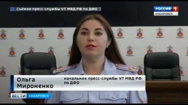 Дело по хищению топлива передано в суд смотреть онлайн
