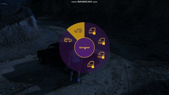DRIVE RP Скрипт для багажника смотреть онлайн