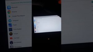 Teyese CC2LP решение проблемы с GPS.