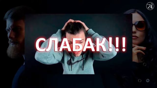 ПОЛОВОЕ ВОЗДЕРЖАНИЕ 🚹🚺⁄ Давай по взрослому! смотреть онлайн